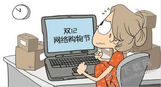网购手机如何验货?