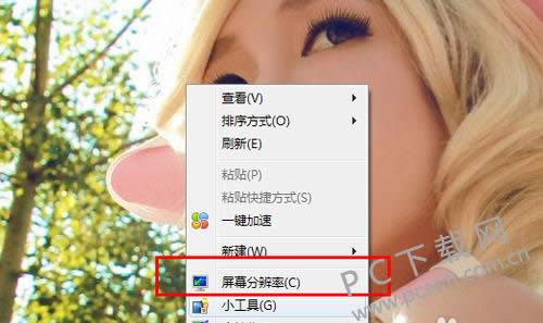 投影仪怎么连接电脑?