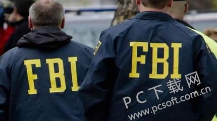 fbi是什么?