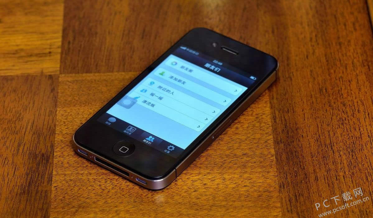 手机上不了网怎么回事?