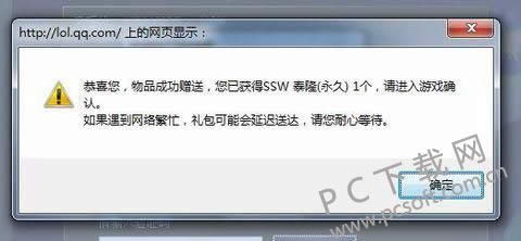 cdkey什么意思?
