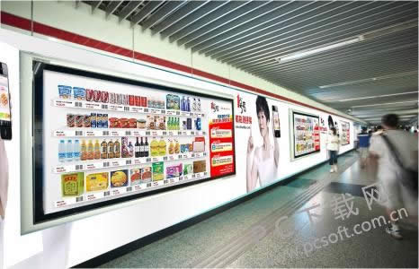 1号店怎么样?