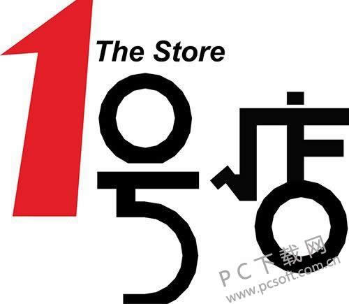 1号店怎么样?
