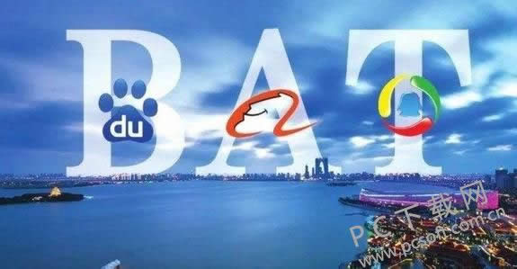 bat是什么意思?