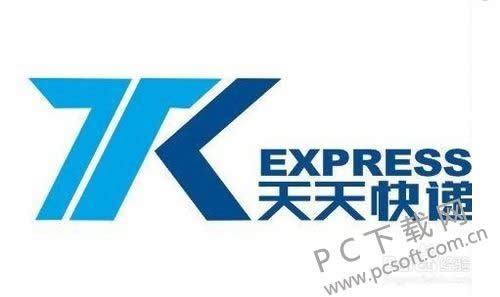 哪个快递最快?