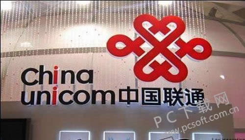联通怎么查流量?