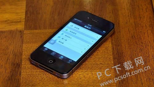 来电显示是什么?