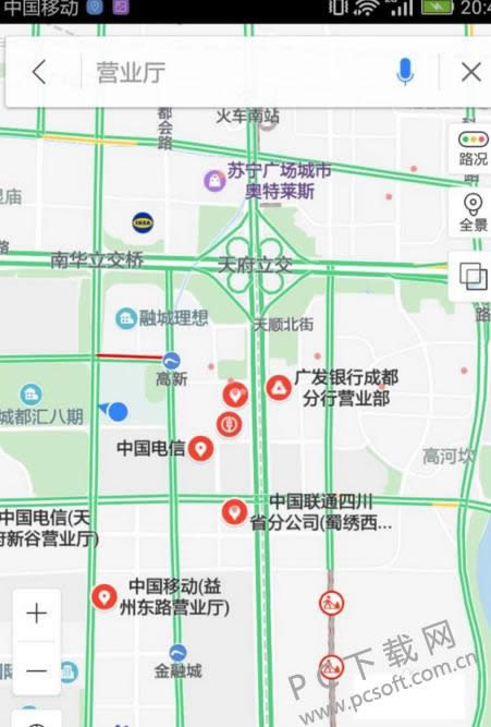 来电显示是什么?