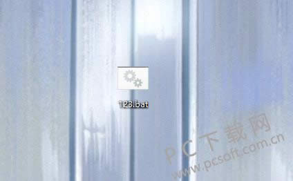 dllhost.exe是什么进程?
