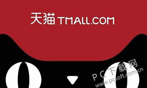 旺旺id是什么?