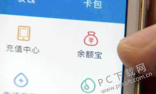 鲁大师好用吗?