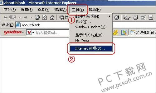 网易邮箱无法登陆怎么办?