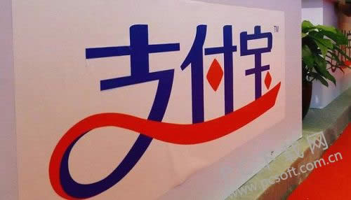 淘宝无法付款怎么办?