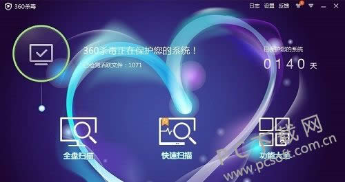 u盘里的东西删不掉怎么办?