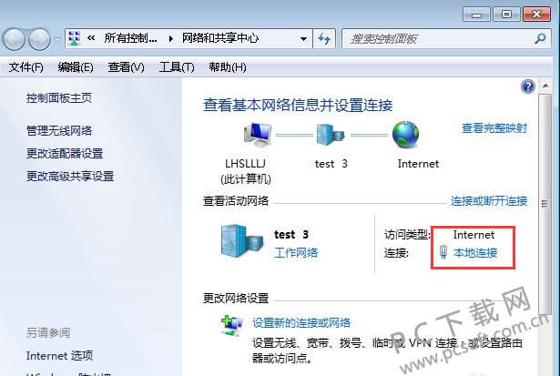 国外网站打不开怎么办?