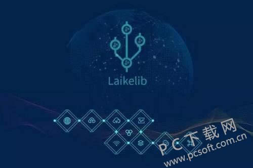 公链是什么意思?