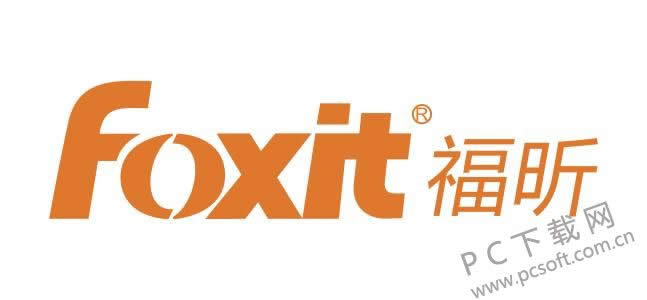 pdf阅读器哪个好?