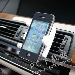 phone是什么意思?
