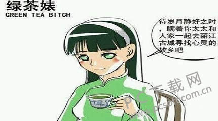 道客巴巴怎么复制?