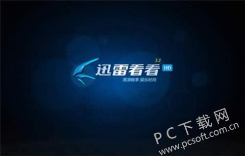 xlueops.exe是什么?