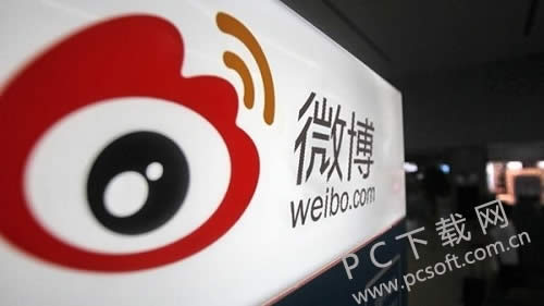 微博怎么私信?
