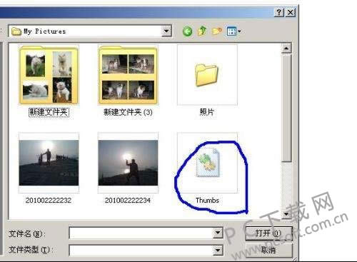 thumbs.db是什么文件?