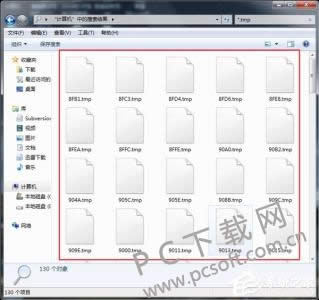 tmp是什么文件?