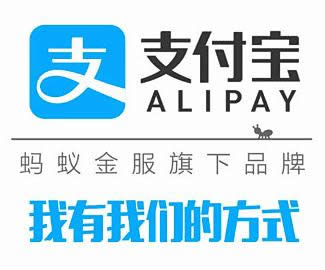 支付宝提现是什么意思?