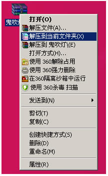 whatsapp是什么?