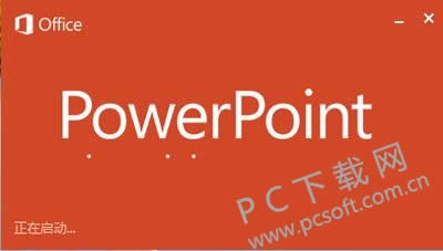 wps是什么意思?