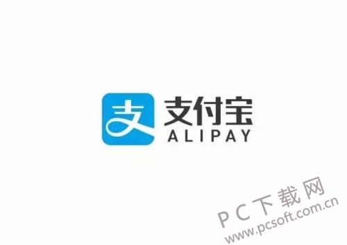 支付宝不可用余额是什么意思?
