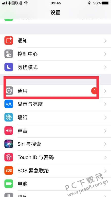 手机不能上网怎么回事?