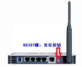 无线路由器密码忘了怎么办?