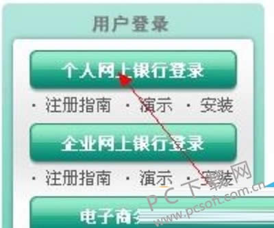 k宝证书过期了怎么办?