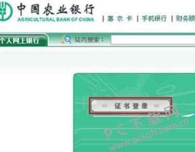 k宝证书过期了怎么办?