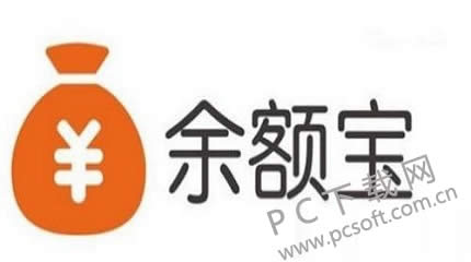 余额宝的利息是多少?