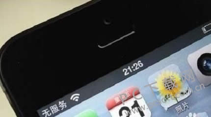 手机没信号怎么回事?