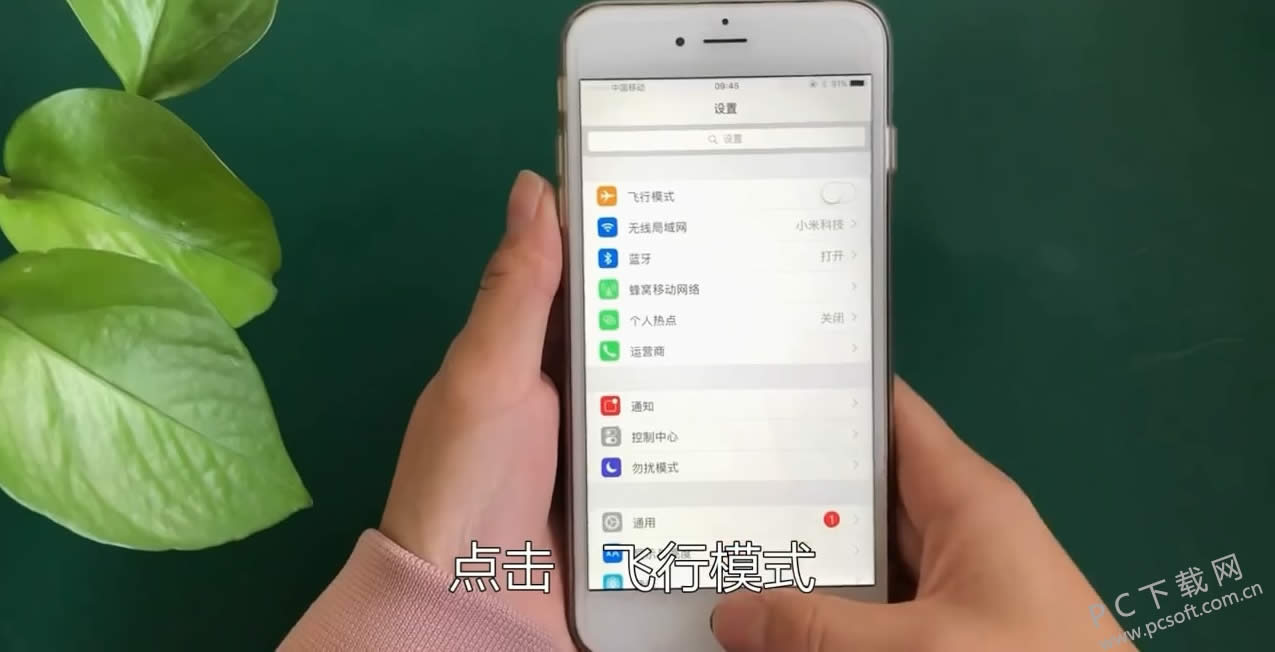 手机没信号怎么回事?