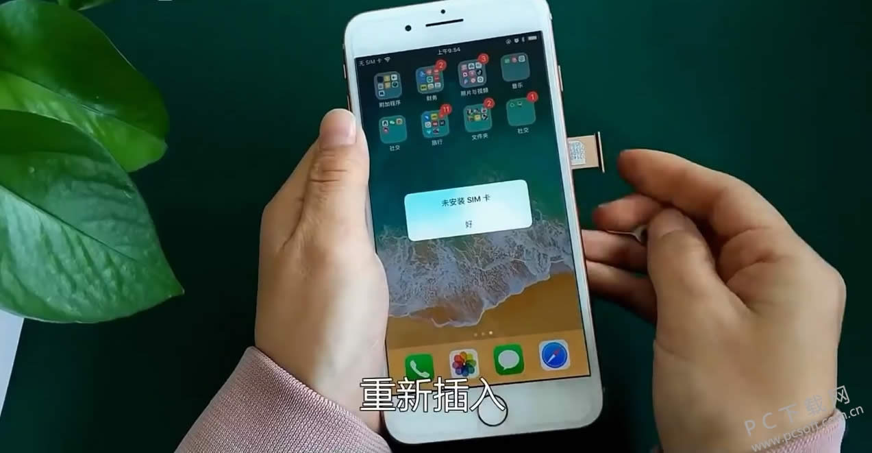 手机没信号怎么回事?