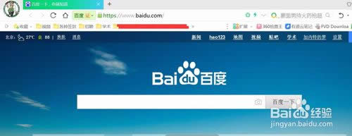 如何保存网页?