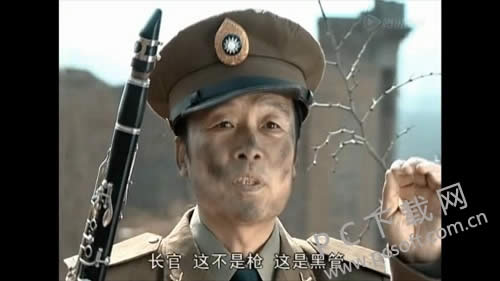 黑管是什么乐器?