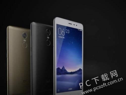 现在什么手机性价比最高?