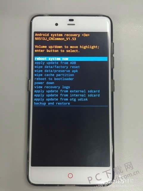 wipe什么意思?