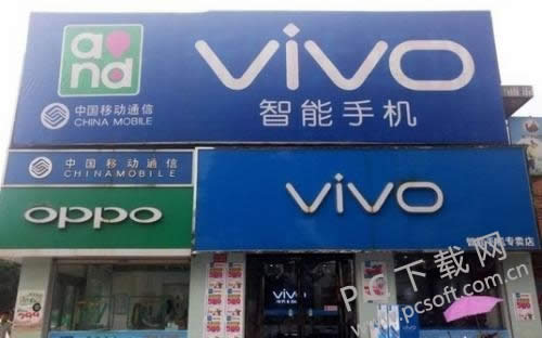 vivoֻô