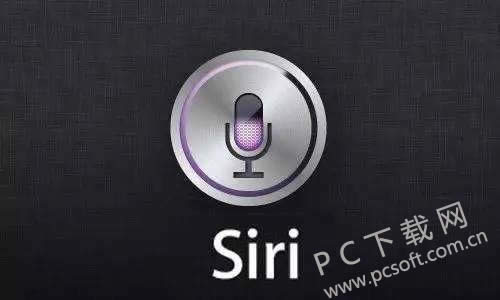 siriô