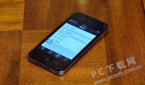 ota升级是什么意思?