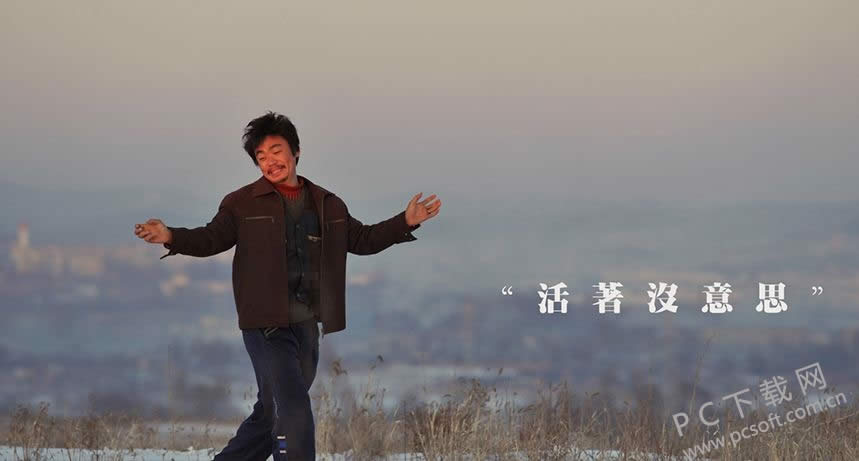 hello树先生讲的是什么?