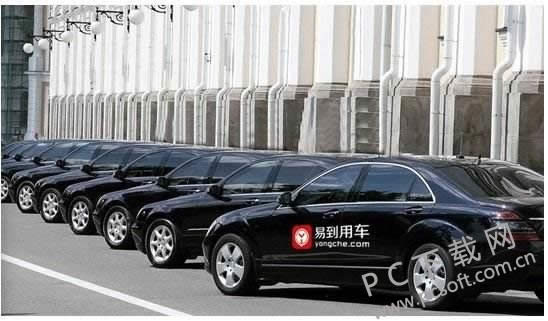 网约车大战下半场开启 滴滴领跑的局面无人撼动!