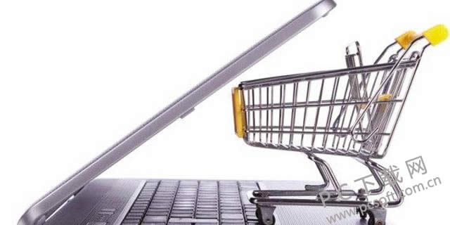 网购商品一查来自日本核辐射区域 消费者愤怒起诉卖家!