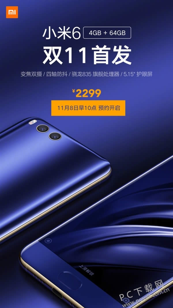 专业的评测来了 DxO评测iPhone X拍照品质 101分就问你怕不怕!